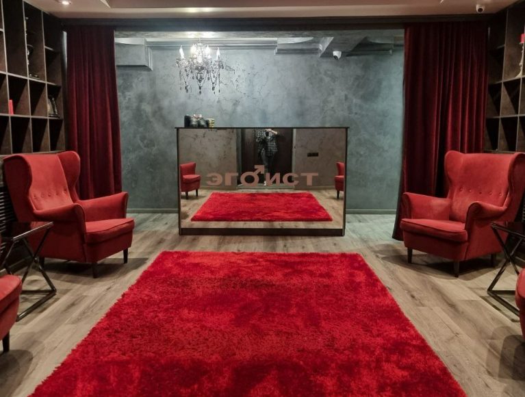 Ego Men's Spa