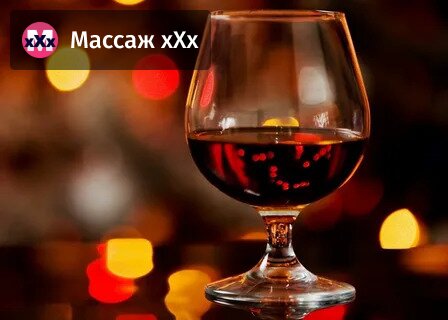 Майские