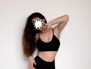 Алина