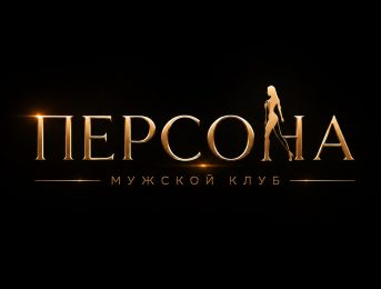 Мажор