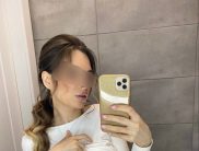 Кисуля