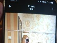 Виктория