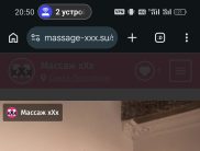 Рита