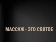Мира
