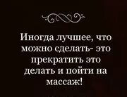 Мира