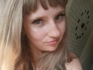 Алина
