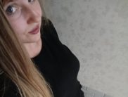 Алина