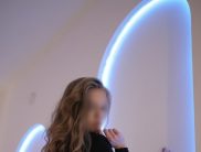 Полина