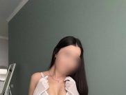 Изабель