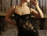 Карина