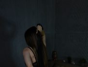 Нана