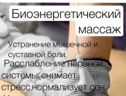 Марго