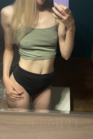 Полина