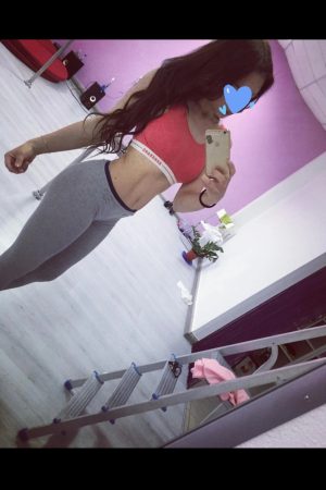 Домина