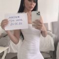 Камиль
