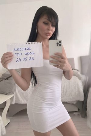 Стасия