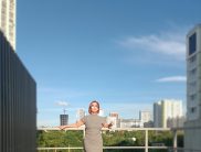 Кира