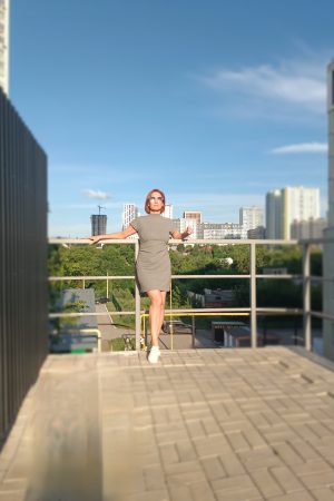 Кира