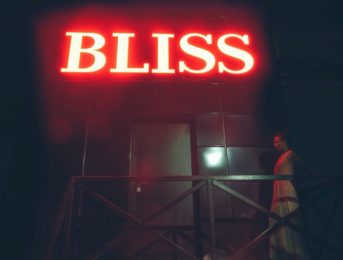 Фасад салона Bliss Relax