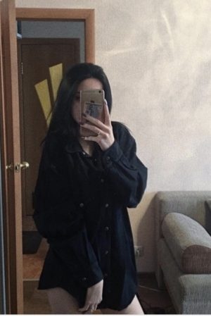 Ксения