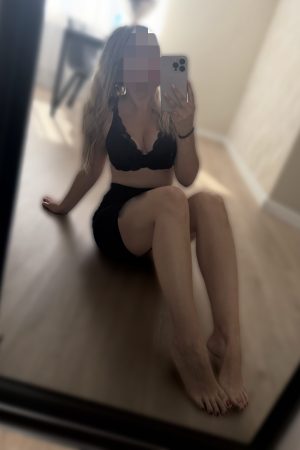 Алина