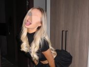 Вика