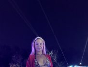 Варвара
