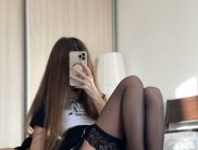 Ксения