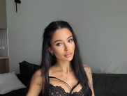 Аделина