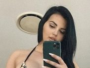Алина