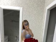 Дана