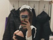 Юлия
