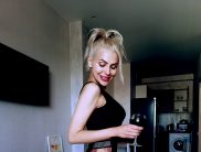 Русалка
