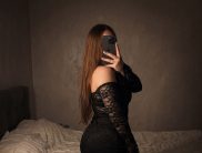 Алина