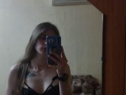 Лина