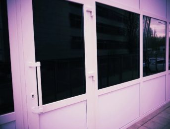 Фасад салона Энигма