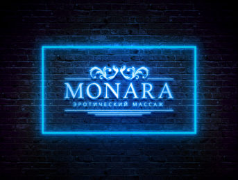 Монара