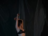 Катя