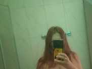 Алина