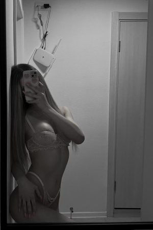 Алина