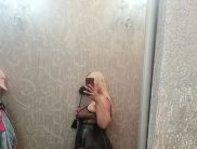 Власта