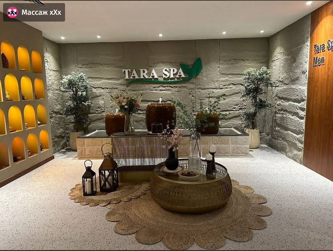 Tara Spa – салон эротического массажа в Москве: программы, девушки, отзывы