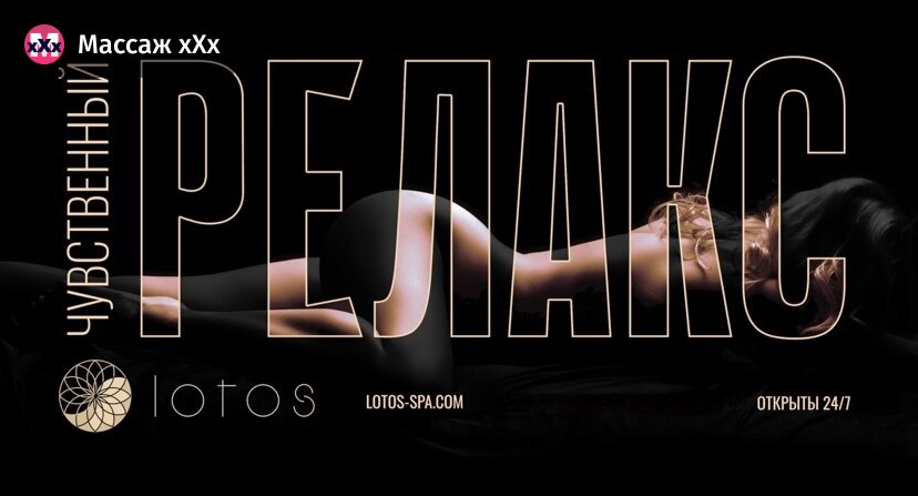 Транссексуалдық порно nd