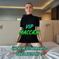 Вячеслав
