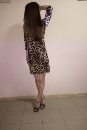 Алина