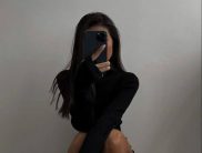 Асель